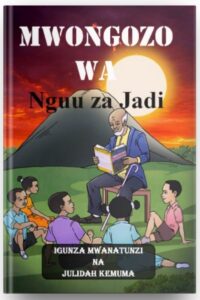 Mwongozo wa Nguu za Jadi