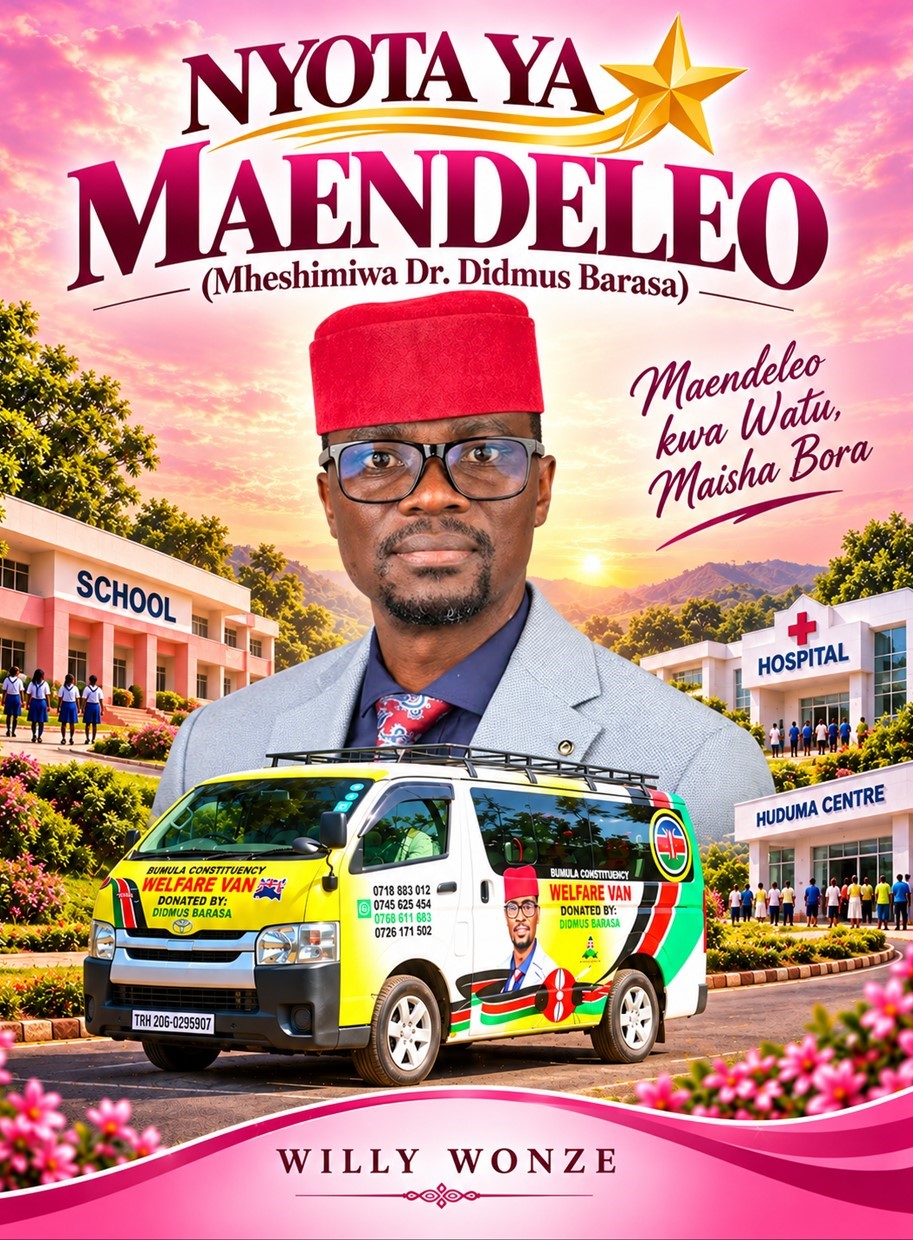 Nyota ya Maendeleo
